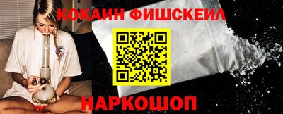 мефедрон мука Краснокаменск