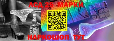 мефедрон мука Краснокаменск