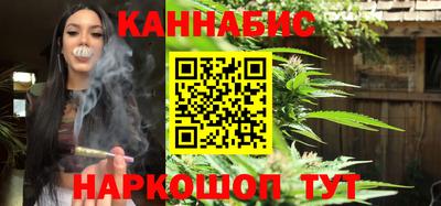 мефедрон мука Краснокаменск
