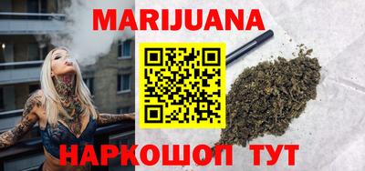 спиды Краснознаменск