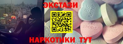 мефедрон мука Краснокаменск