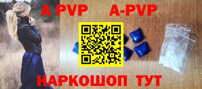 мефедрон мука Краснокаменск