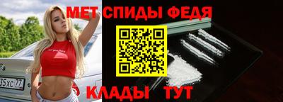 мефедрон мука Краснокаменск