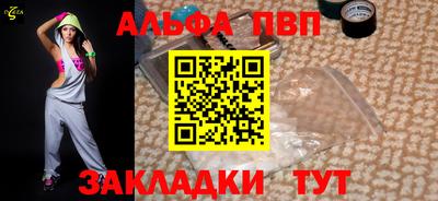 мефедрон мука Краснокаменск